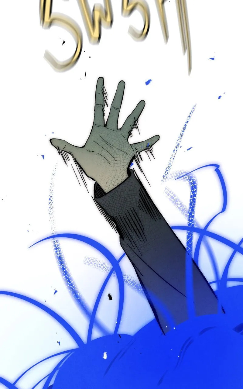 Hand Jumper chapter 90, page 27