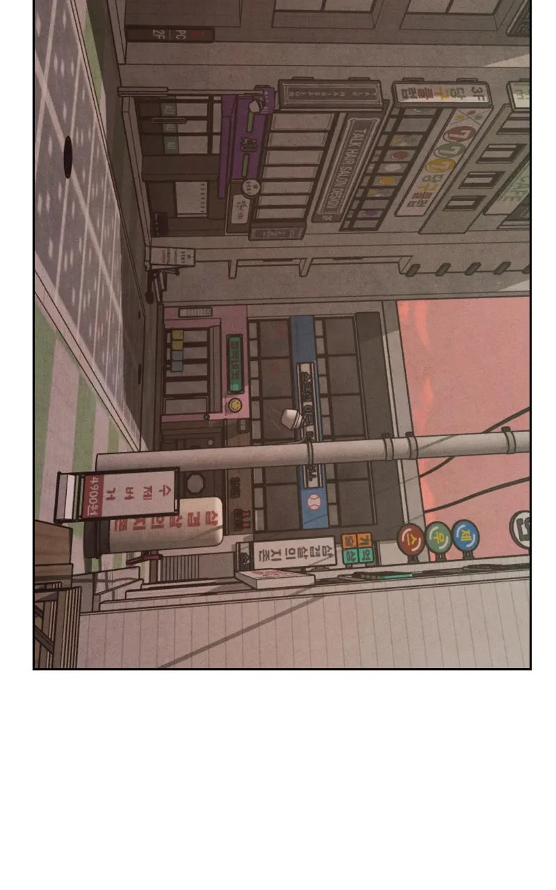 Hand Jumper chapter 94, page 71