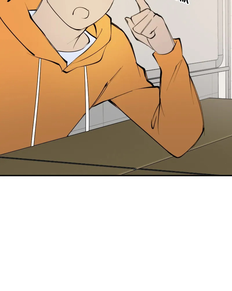 Hand Jumper chapter 9, page 43