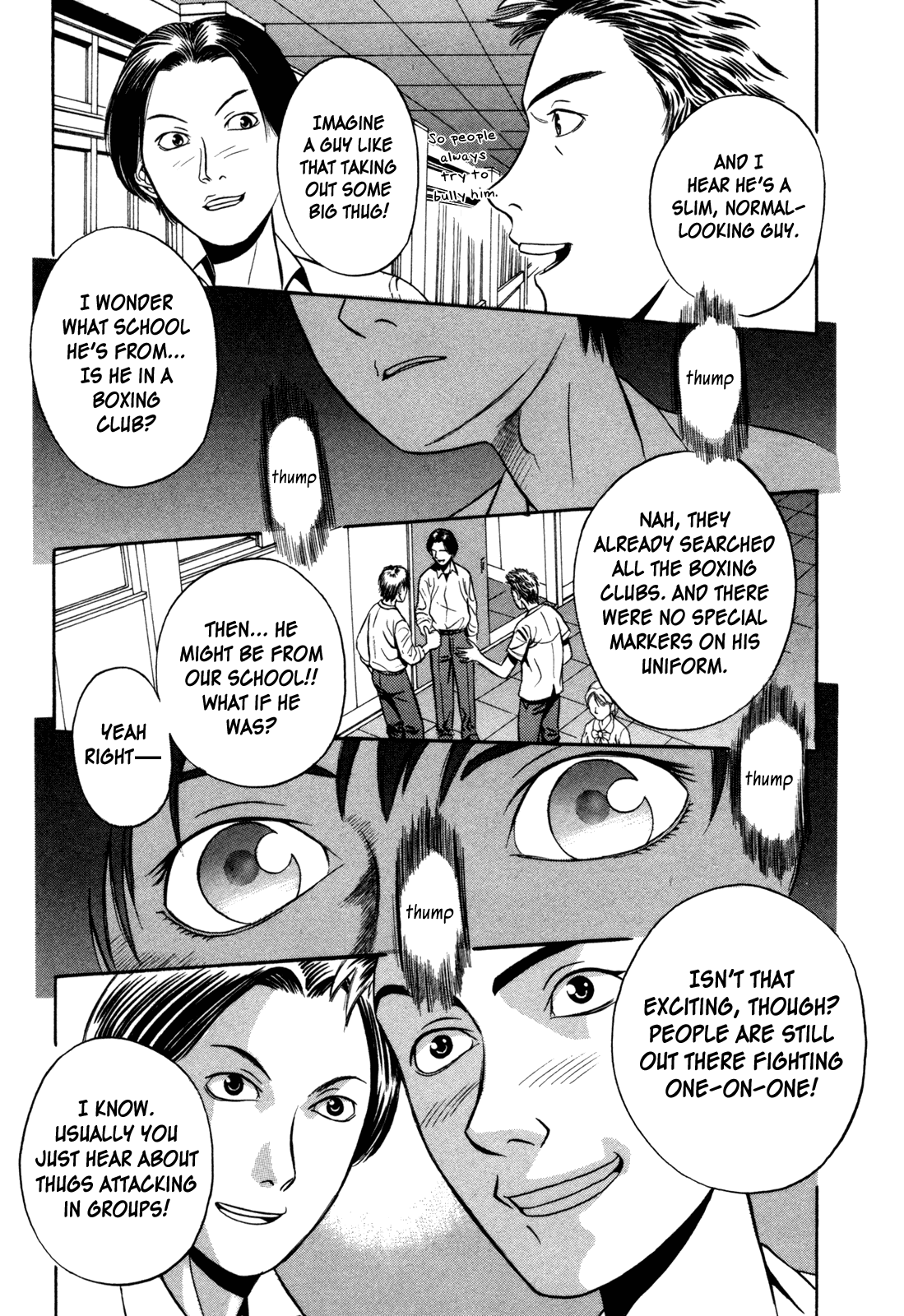 Holyland chapter 2, page 11