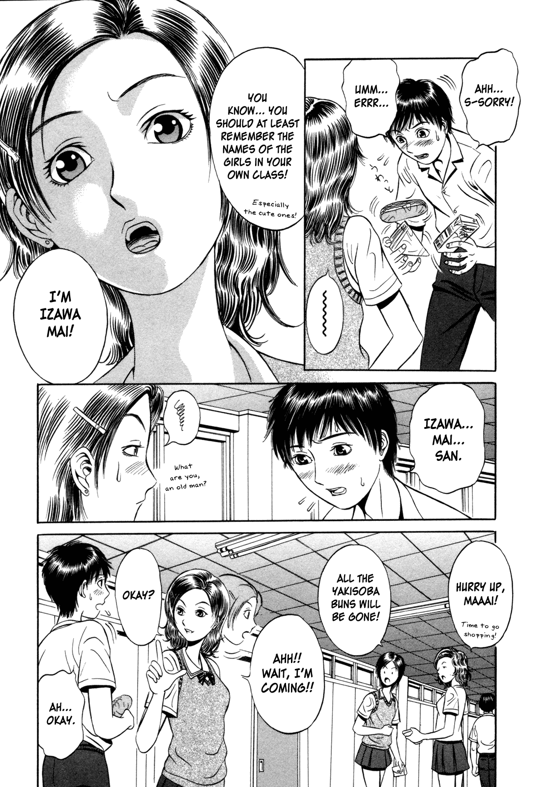 Holyland chapter 2, page 15