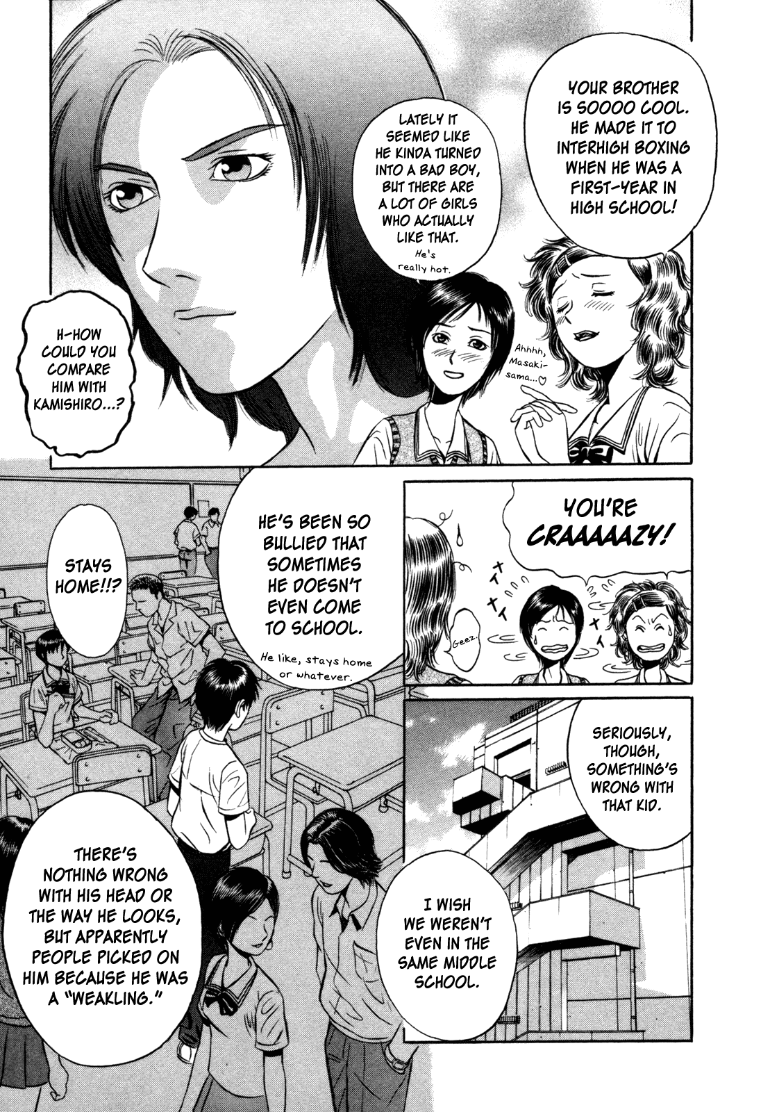 Holyland chapter 2, page 17