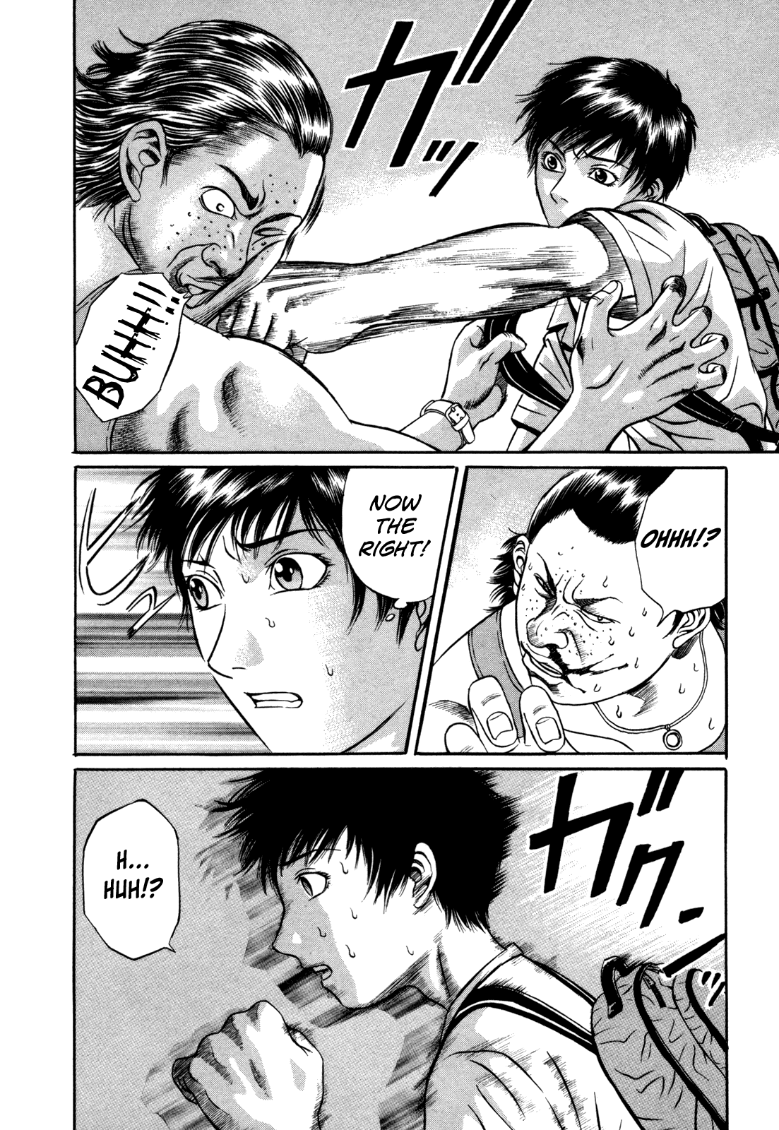 Holyland chapter 3, page 5