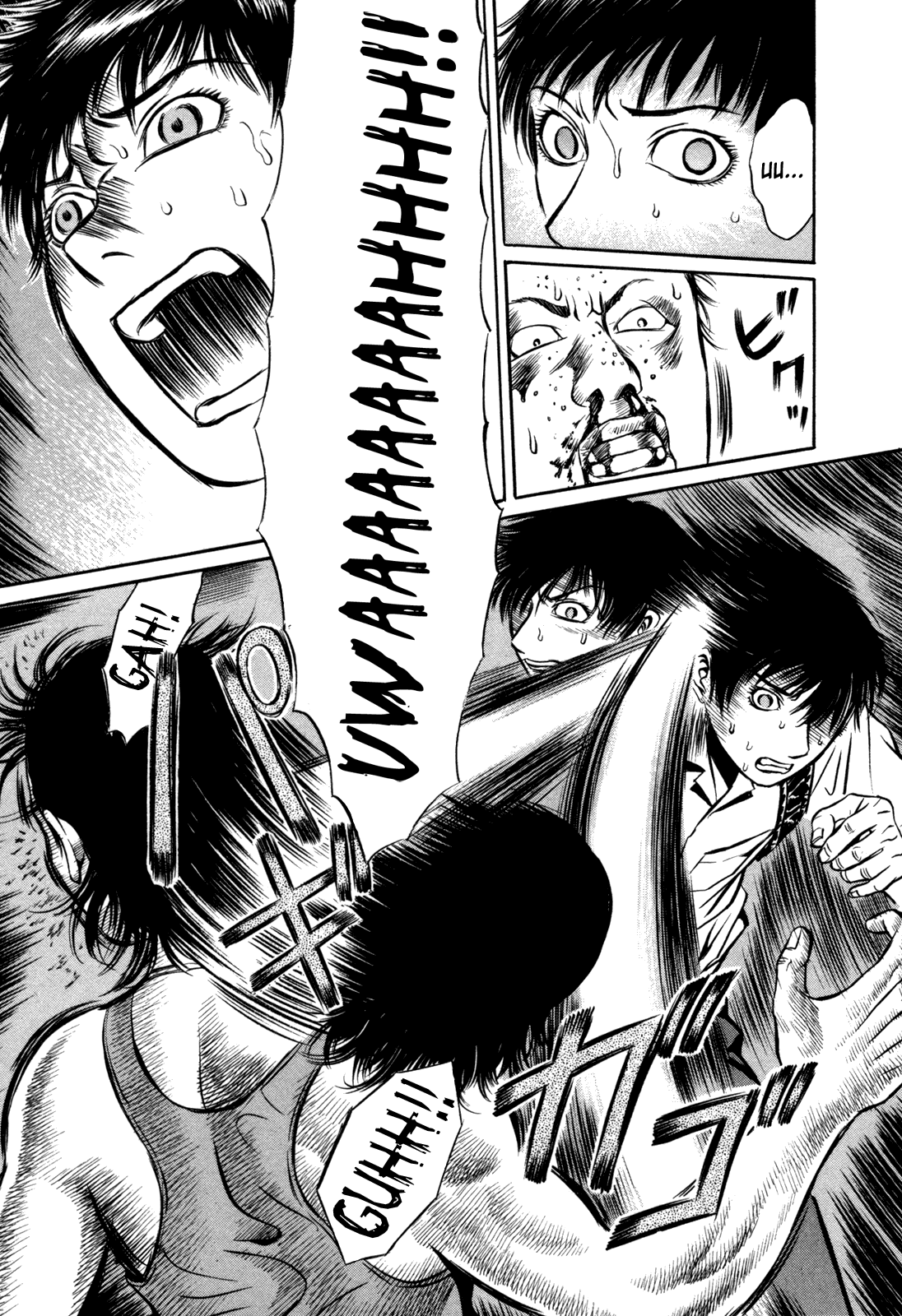 Holyland chapter 3, page 14