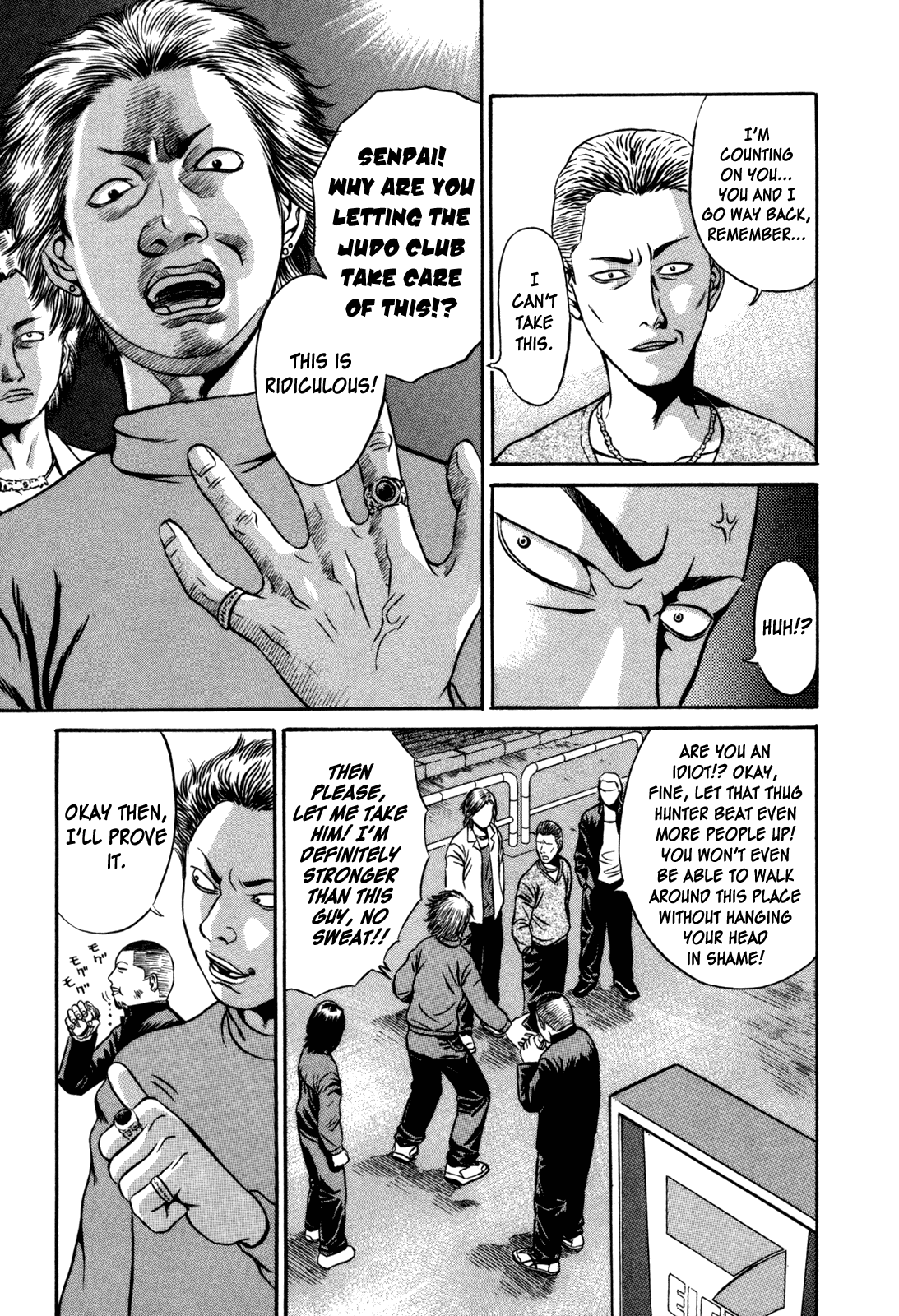Holyland chapter 5, page 3