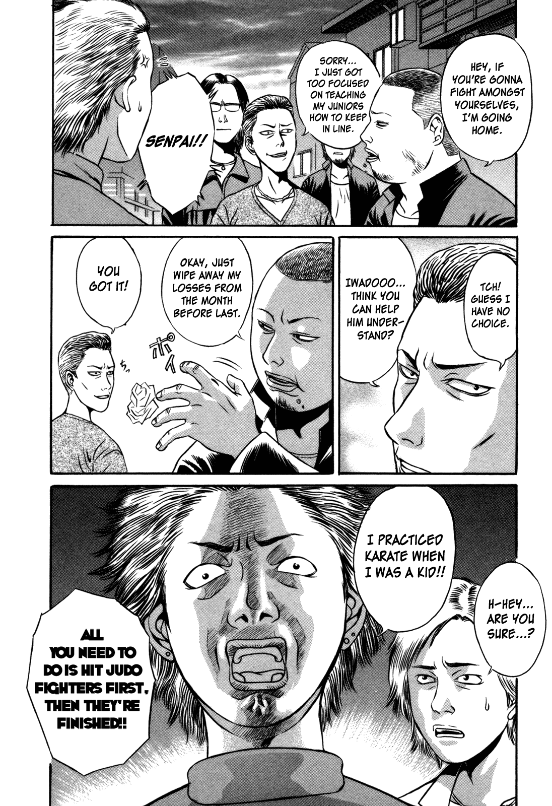 Holyland chapter 5, page 4