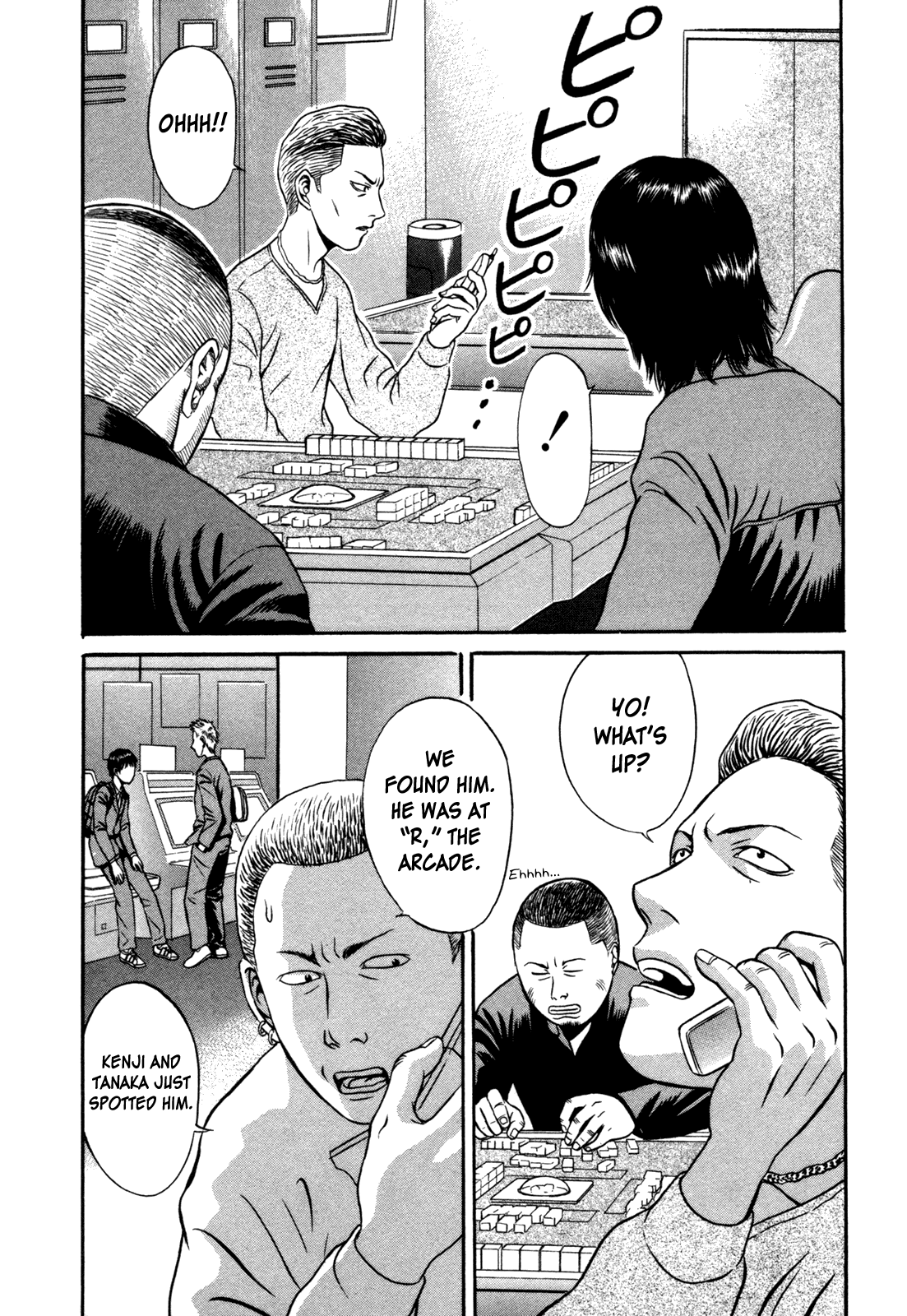 Holyland chapter 5, page 12