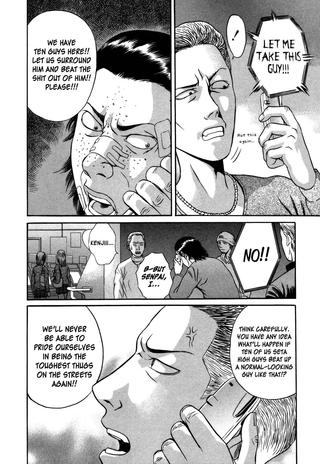 Holyland chapter 5, page 14