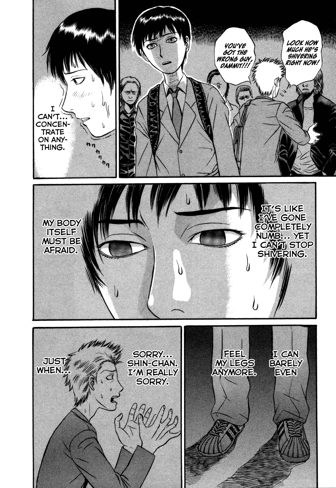 Holyland chapter 6, page 3