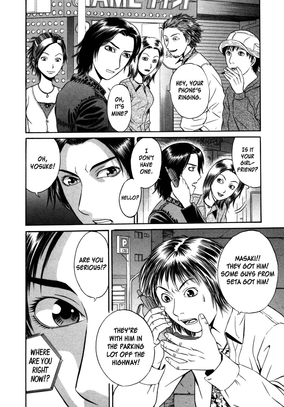Holyland chapter 6, page 7