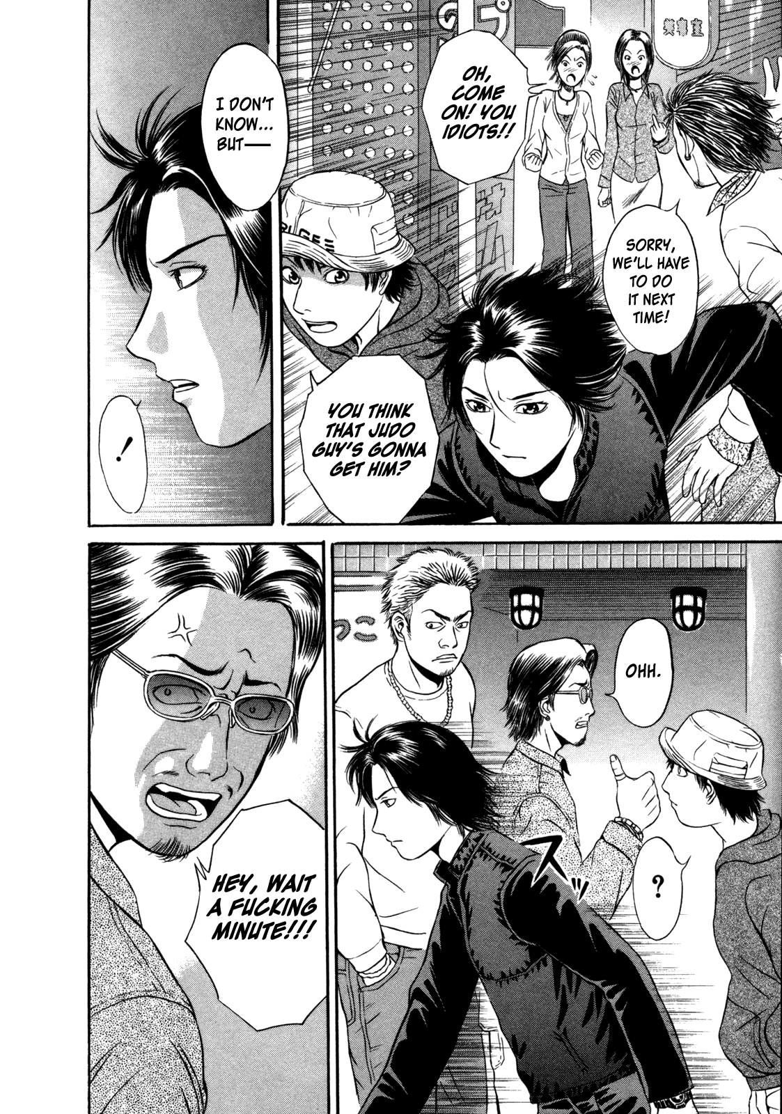 Holyland chapter 6, page 9