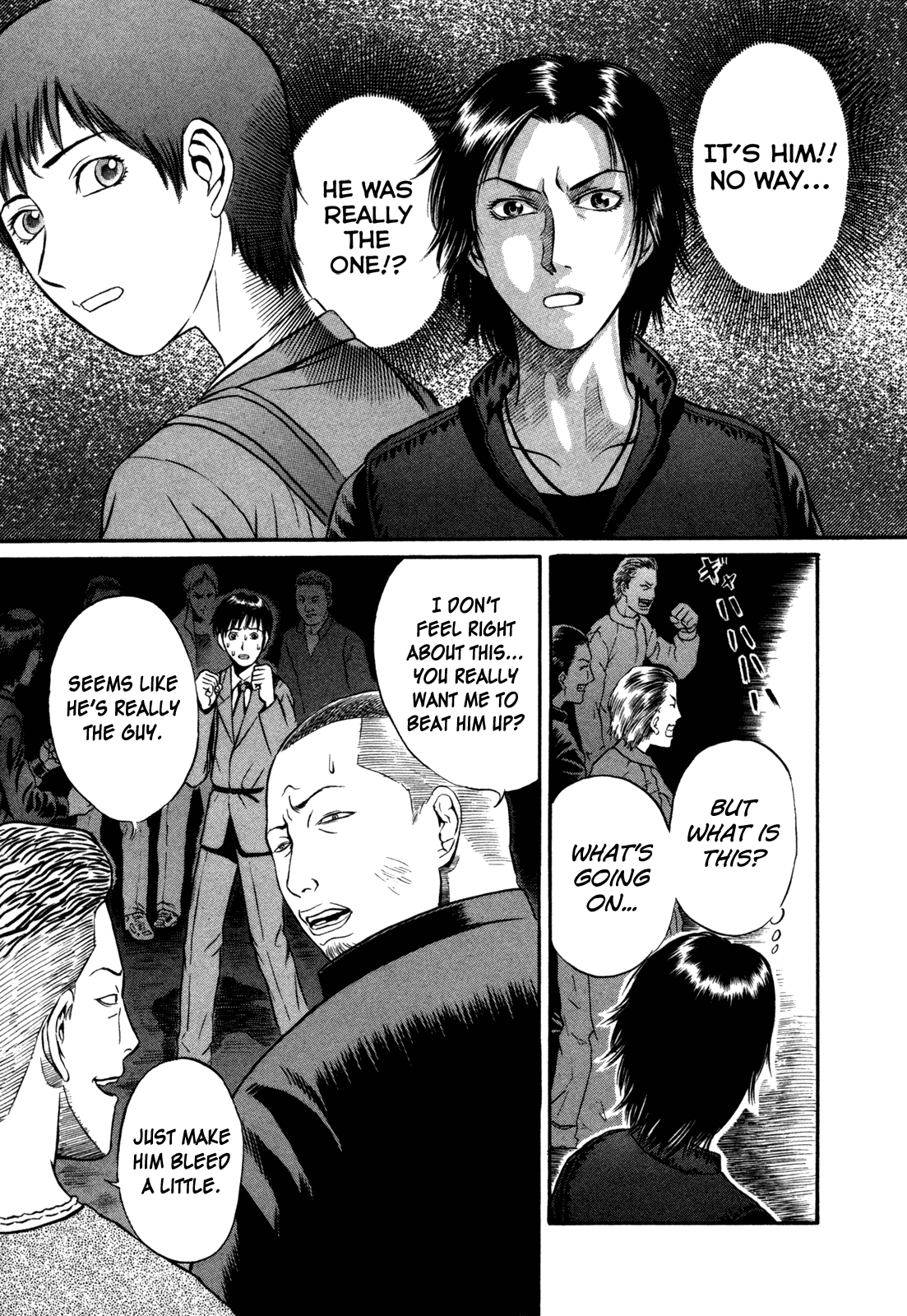 Holyland chapter 7, page 5