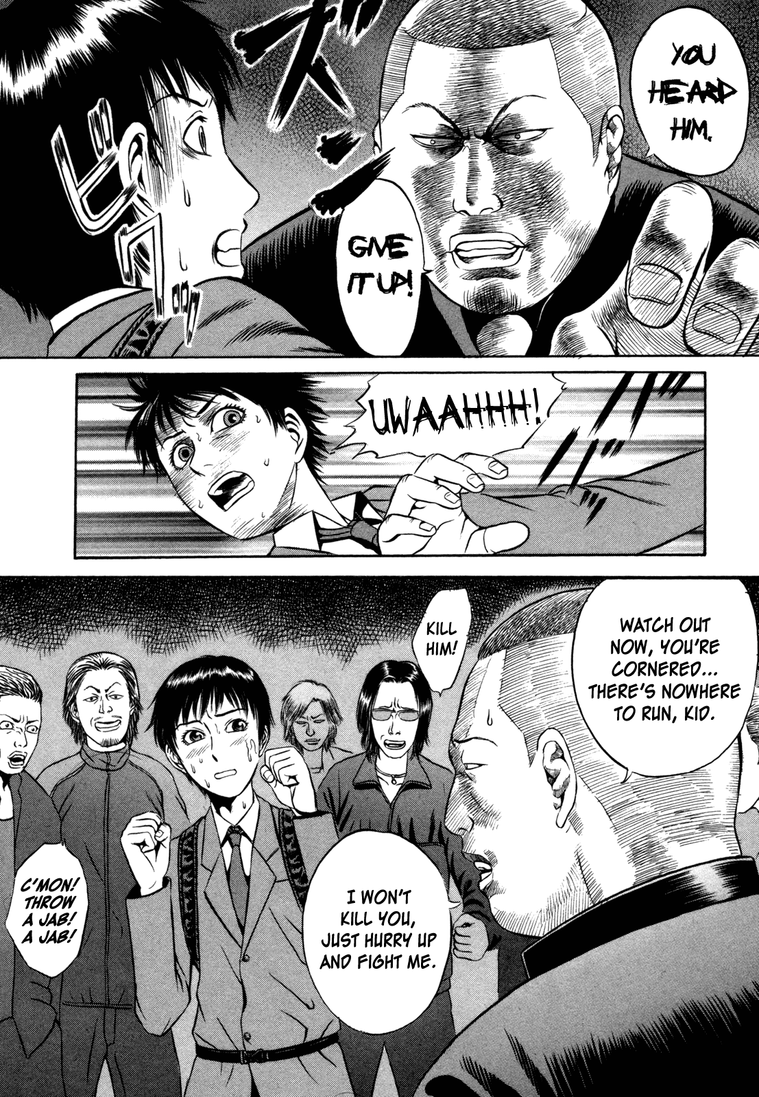 Holyland chapter 7, page 6