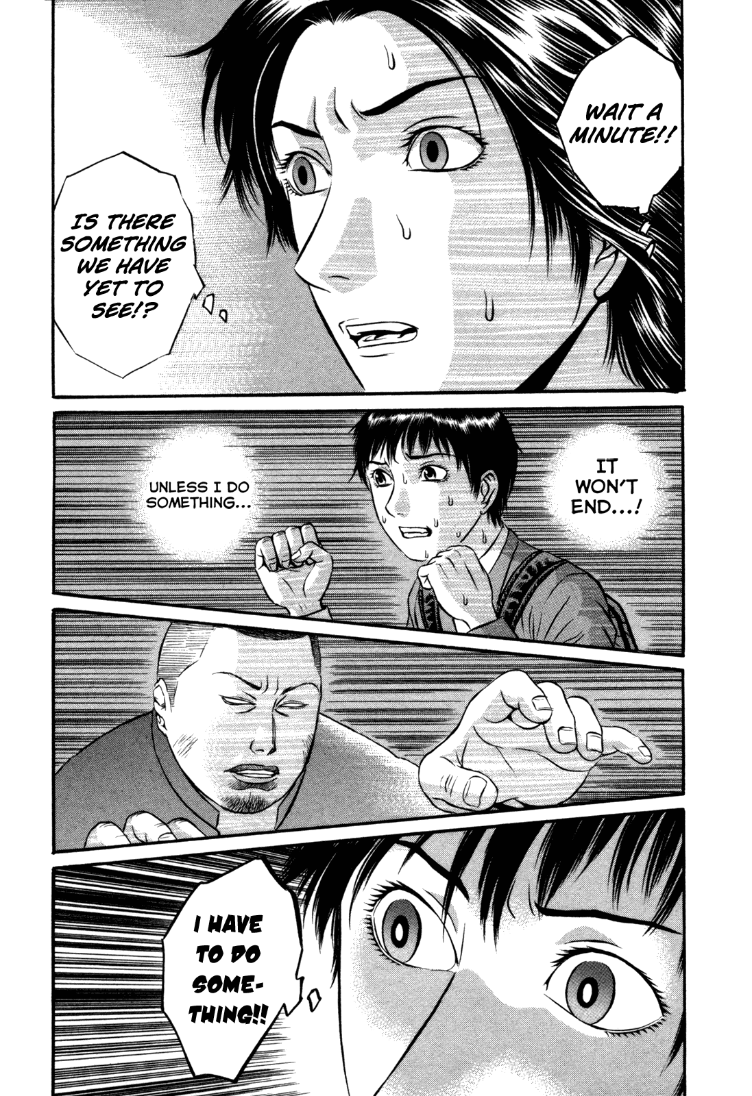 Holyland chapter 7, page 9
