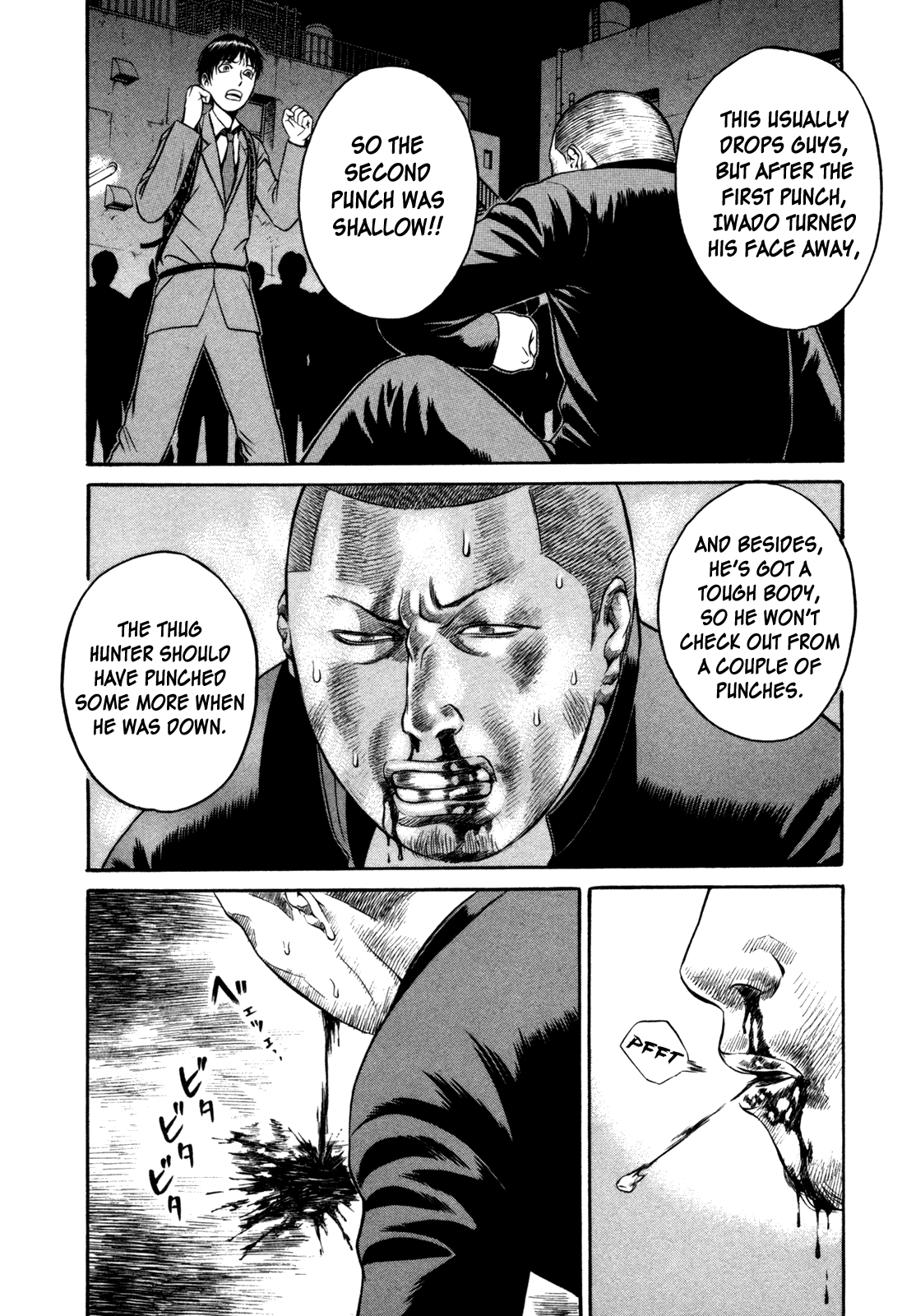 Holyland chapter 7, page 15