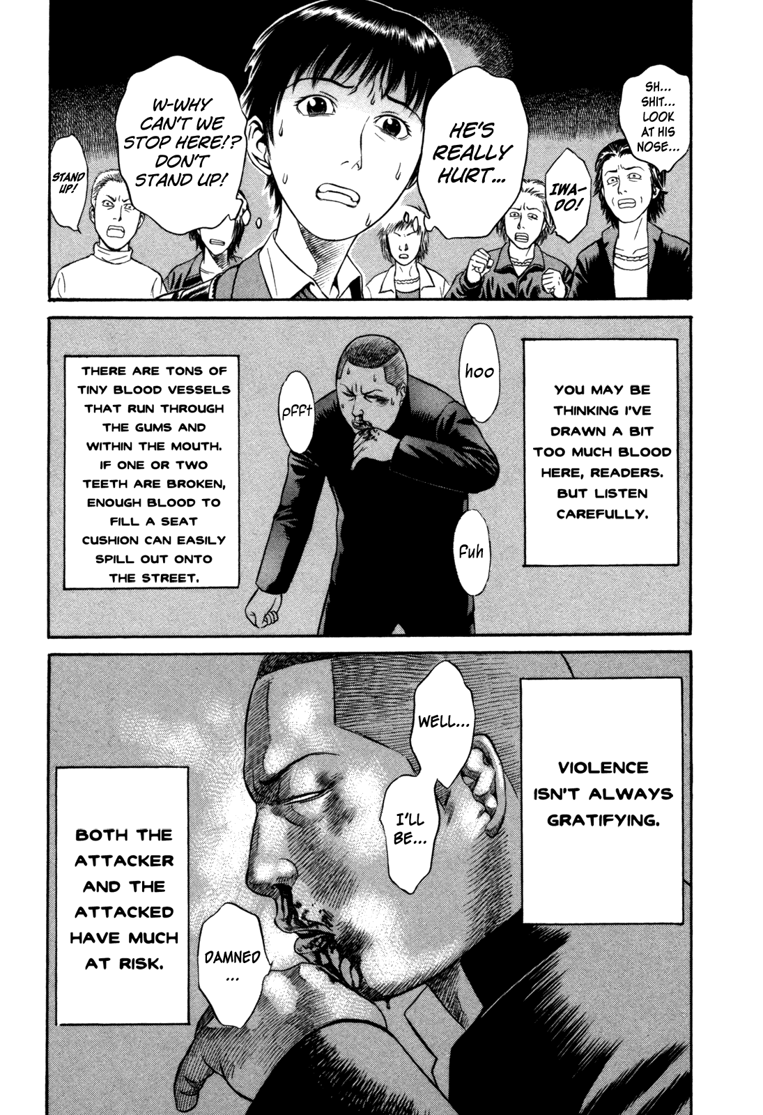 Holyland chapter 7, page 16