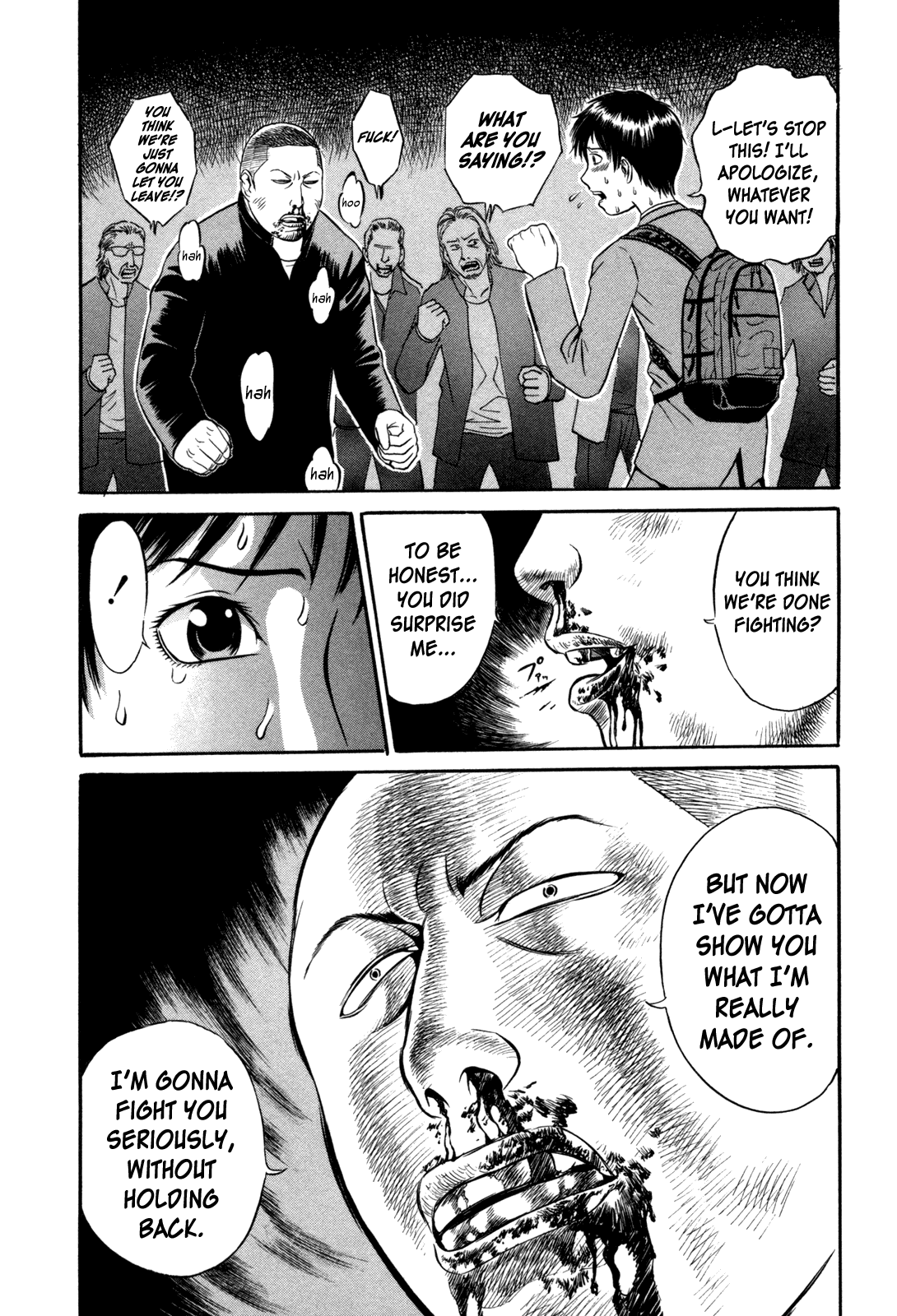 Holyland chapter 7, page 17