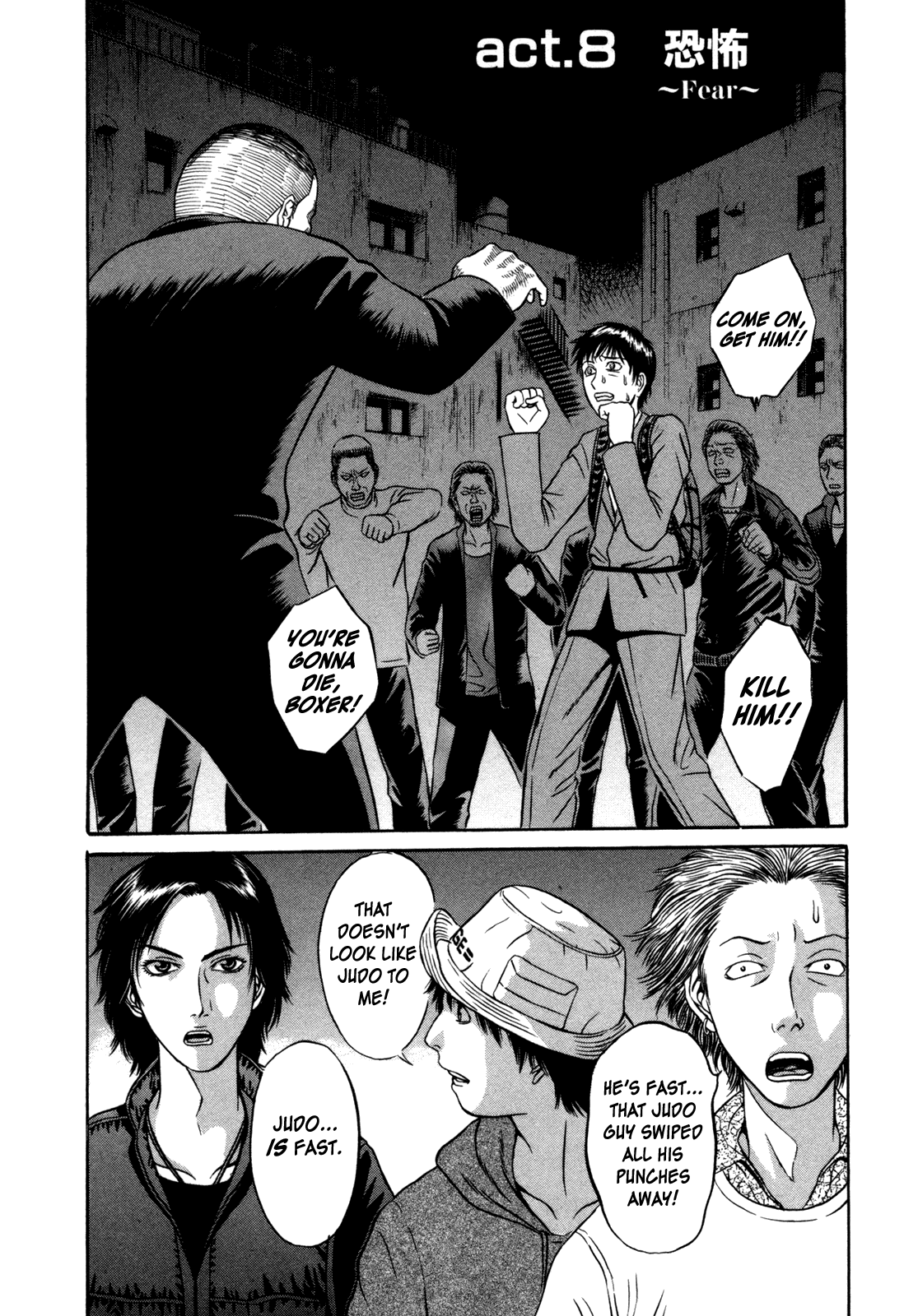 Holyland chapter 8, page 2