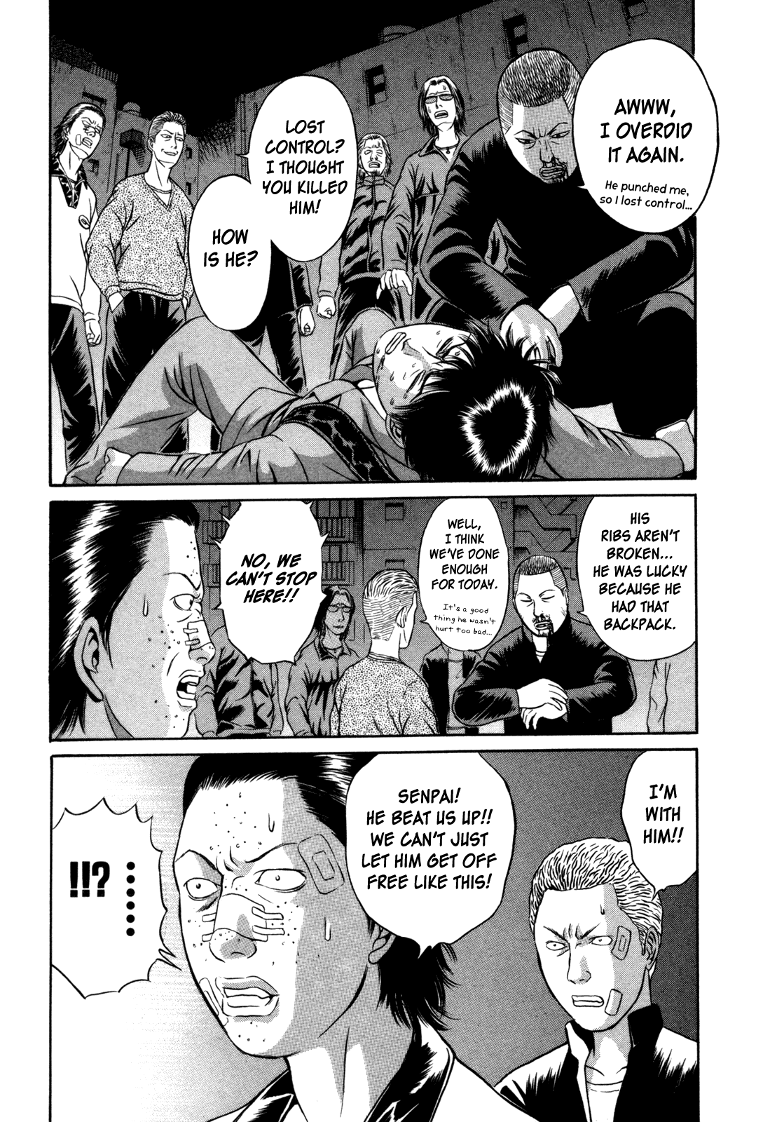 Holyland chapter 8, page 13
