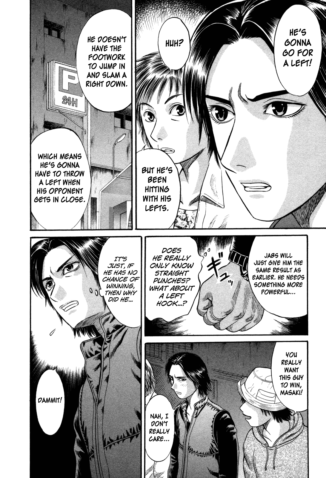 Holyland chapter 9, page 4