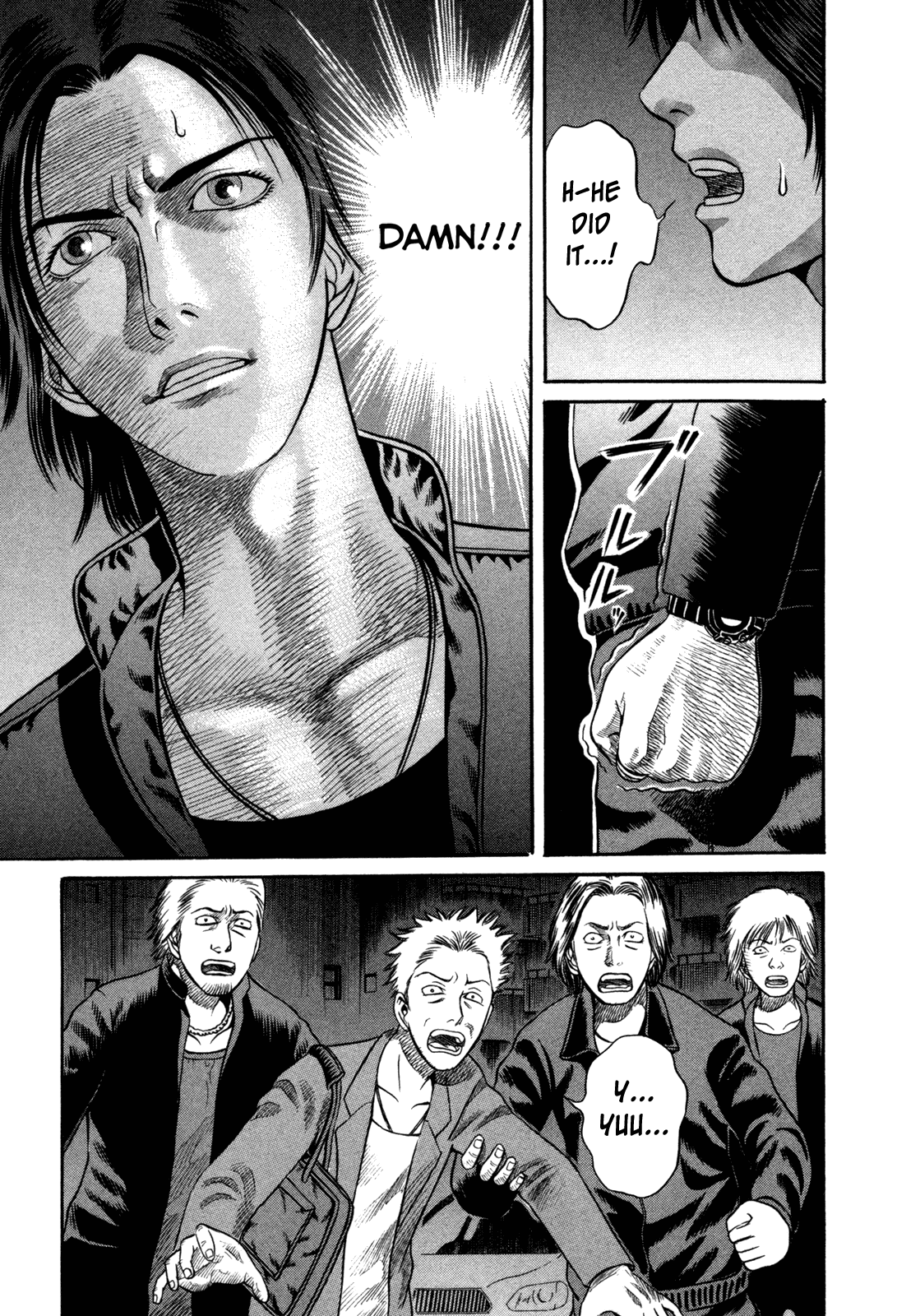 Holyland chapter 9, page 13