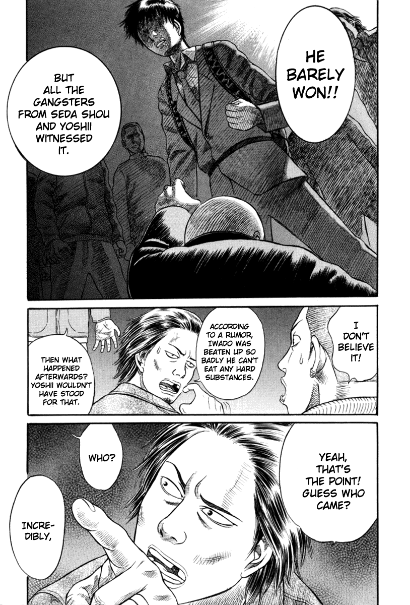 Holyland chapter 11, page 9