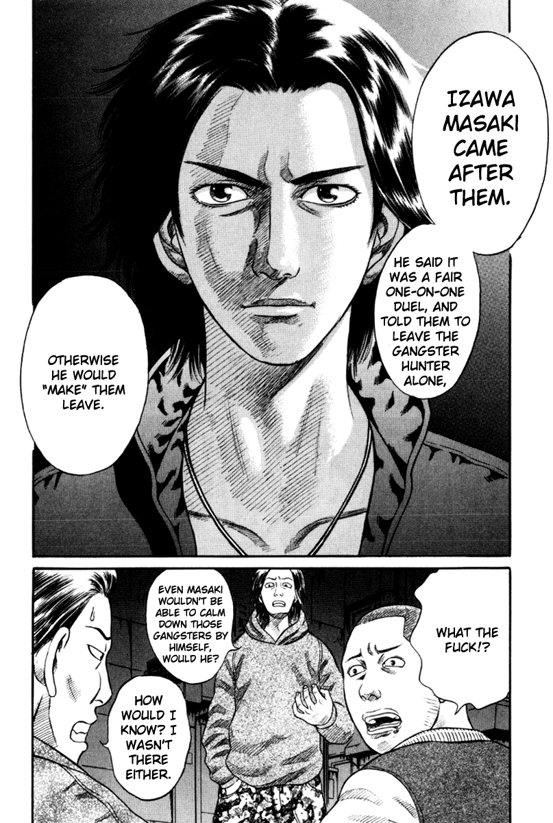 Holyland chapter 11, page 10