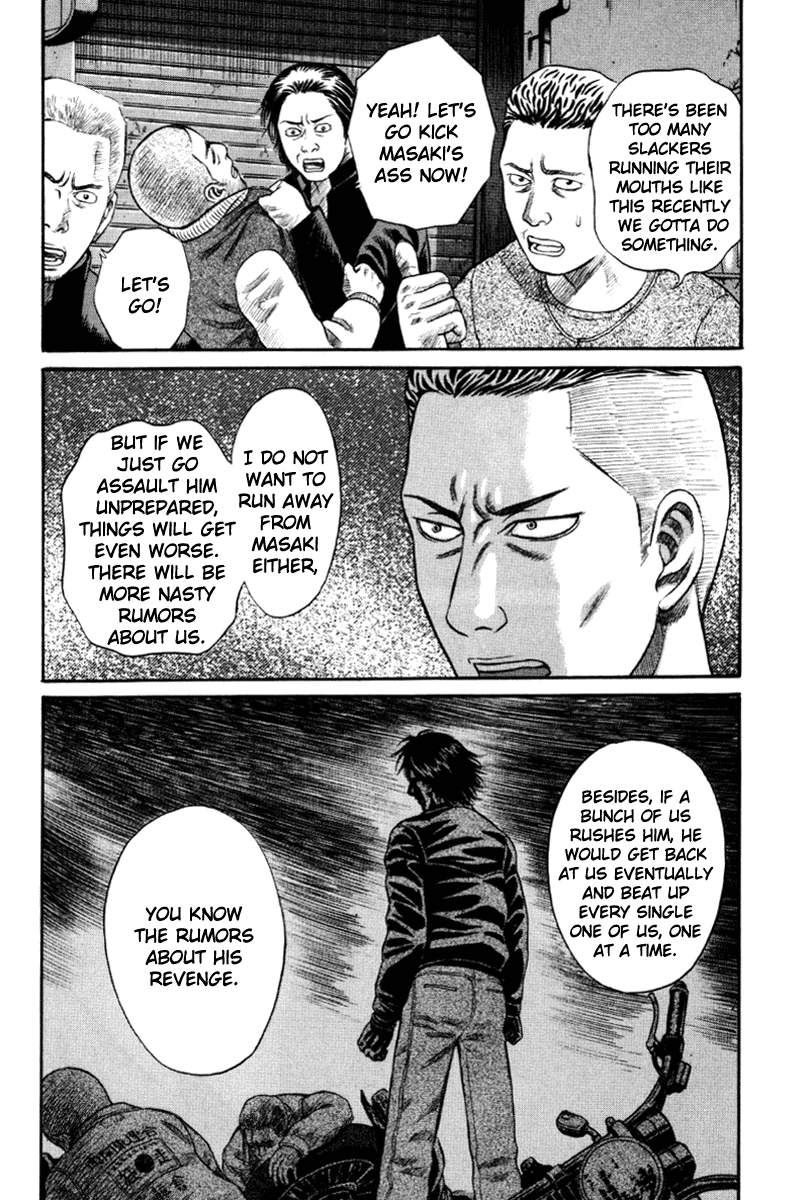 Holyland chapter 11, page 13