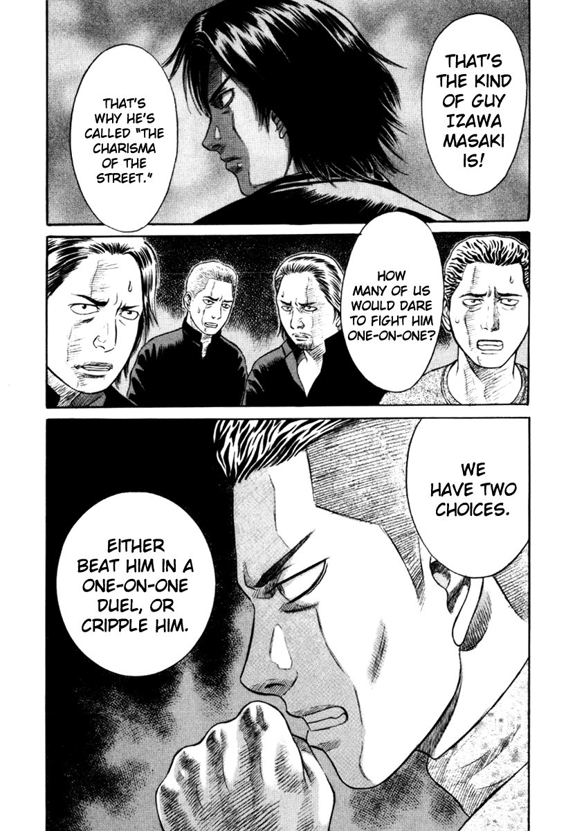 Holyland chapter 11, page 14