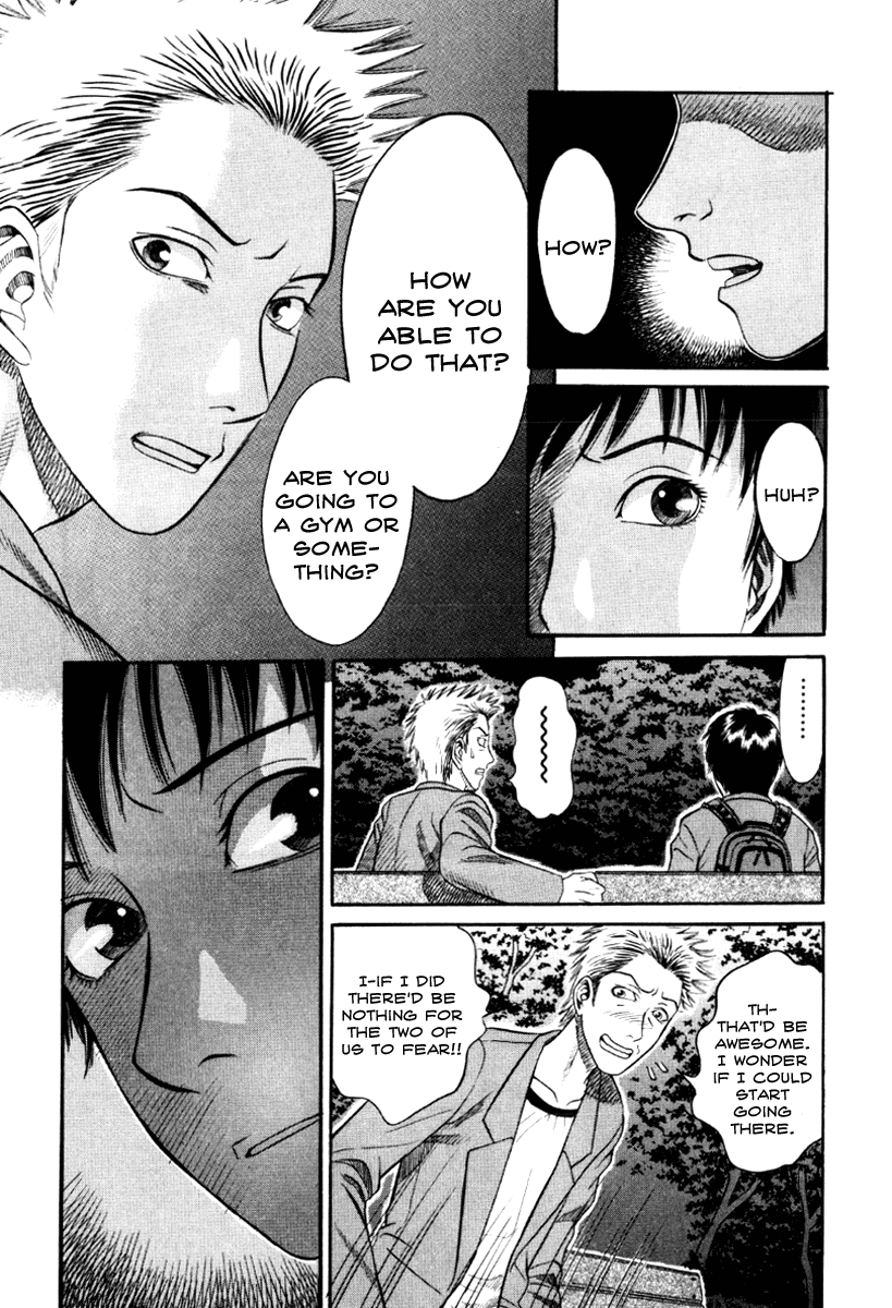 Holyland chapter 12, page 2