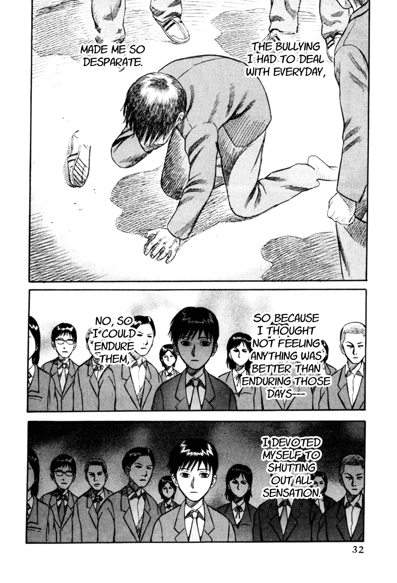Holyland chapter 12, page 8