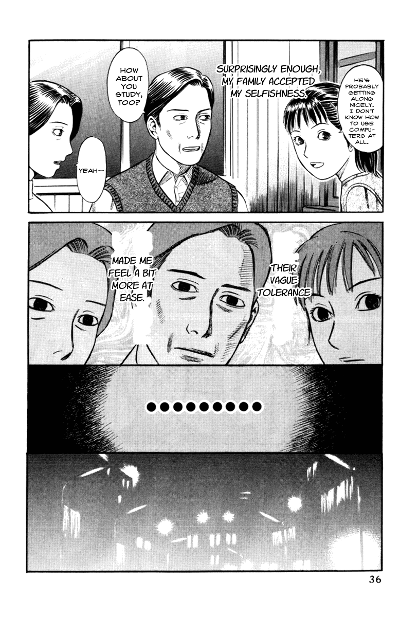 Holyland chapter 12, page 12
