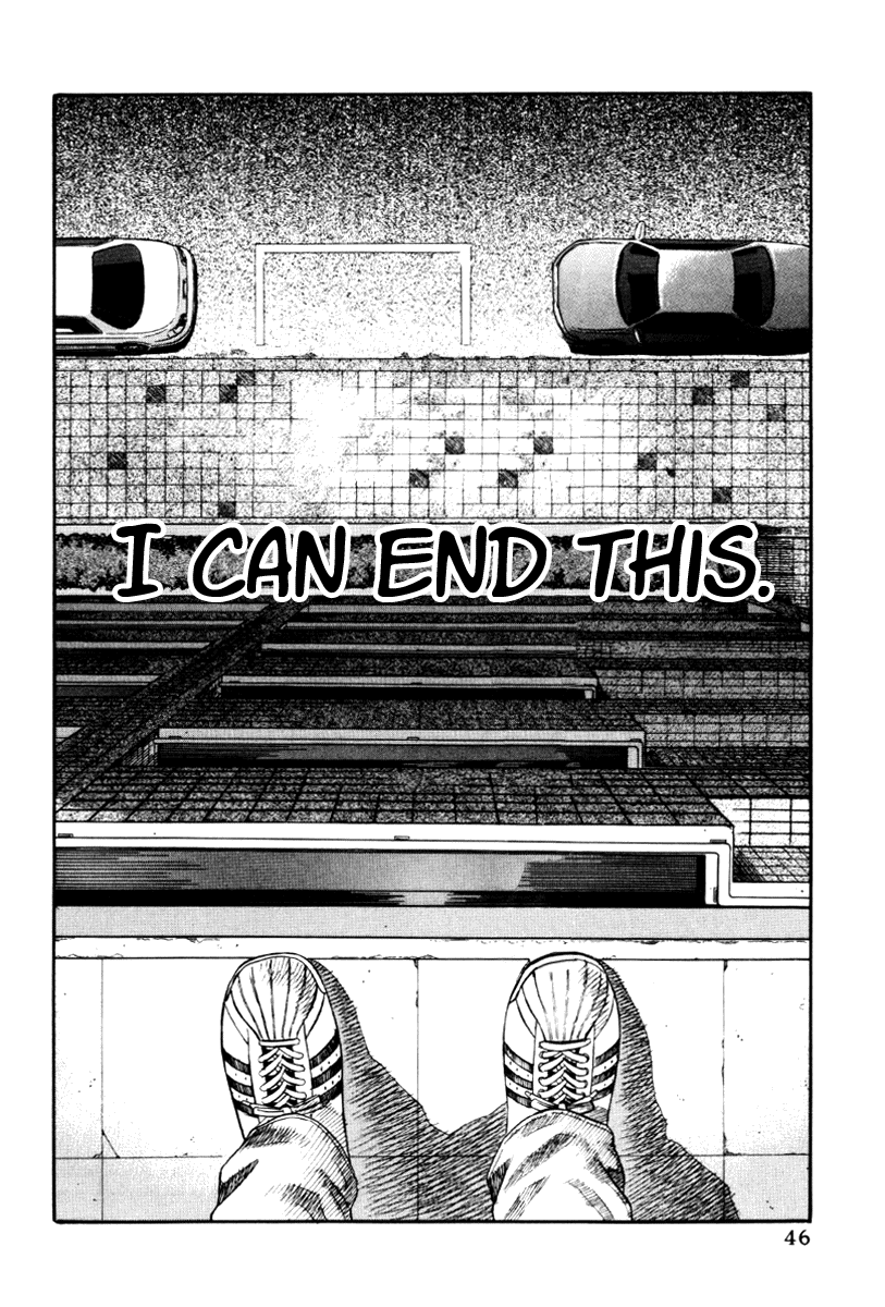 Holyland chapter 13, page 2