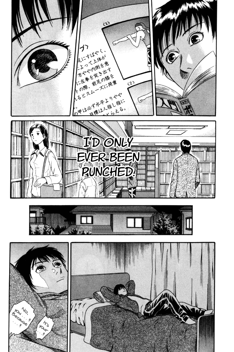 Holyland chapter 13, page 11
