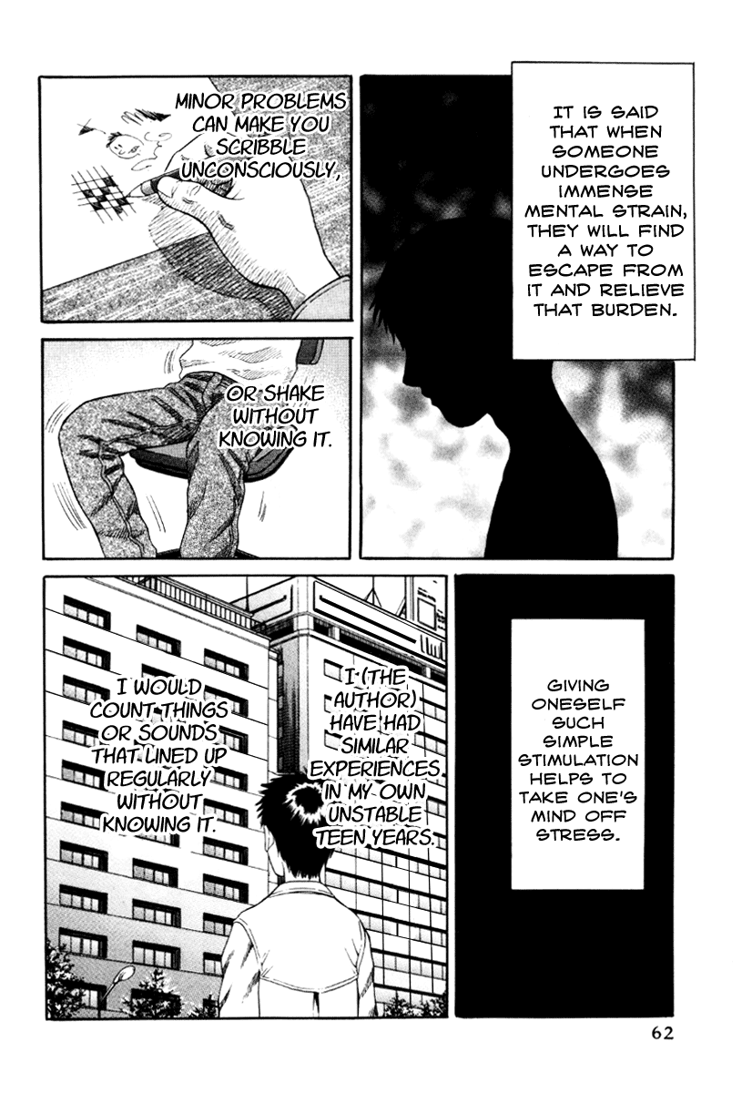 Holyland chapter 13, page 18