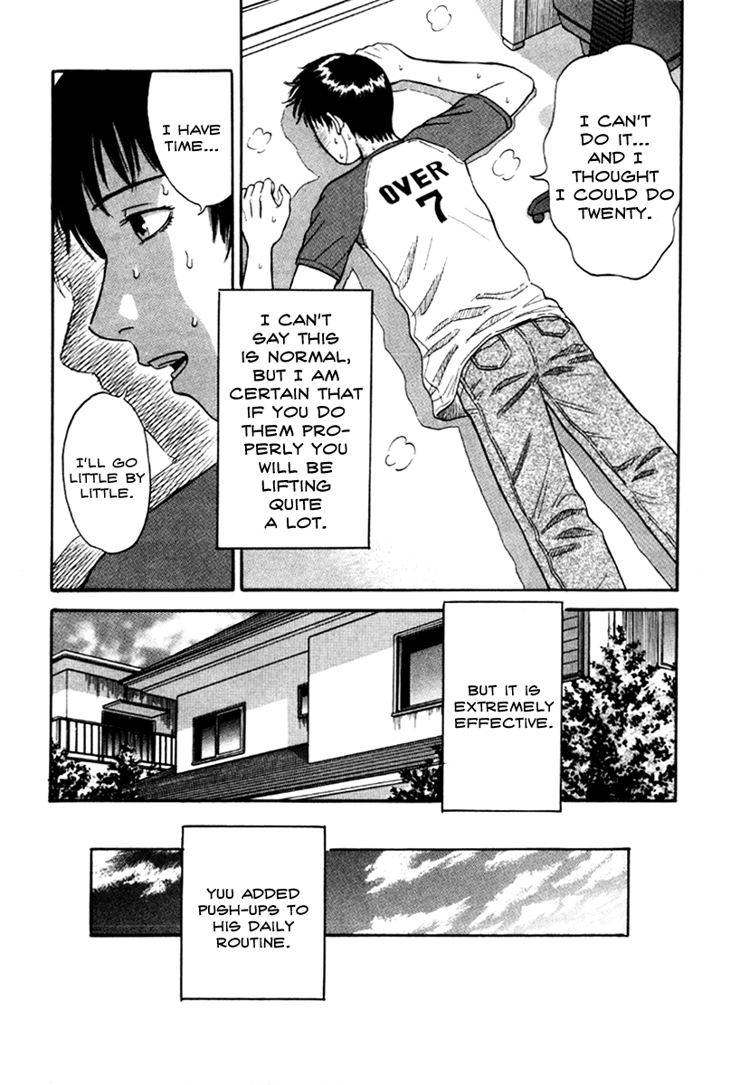 Holyland chapter 14, page 4