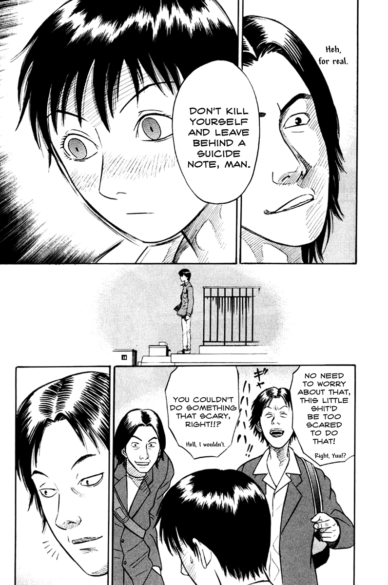 Holyland chapter 14, page 11