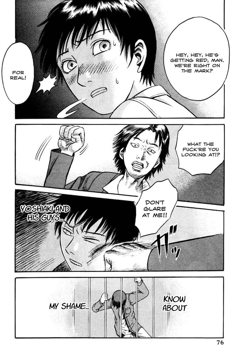 Holyland chapter 14, page 12
