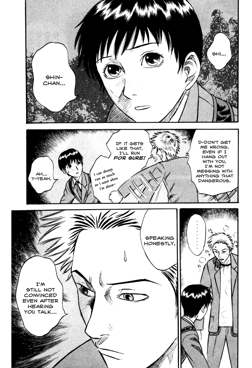 Holyland chapter 15, page 3