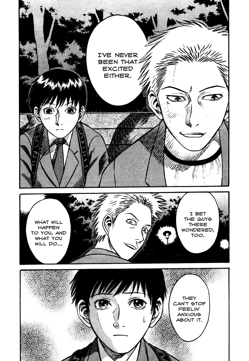 Holyland chapter 15, page 6