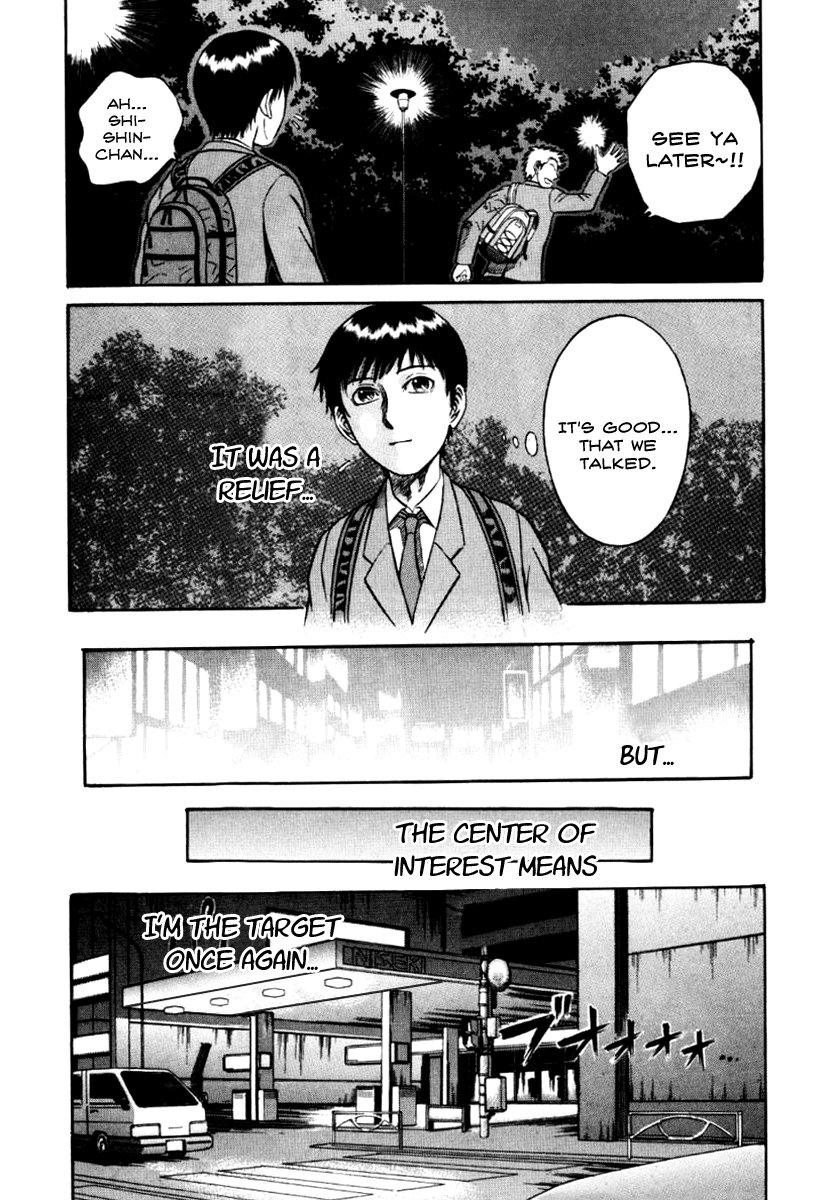 Holyland chapter 15, page 8
