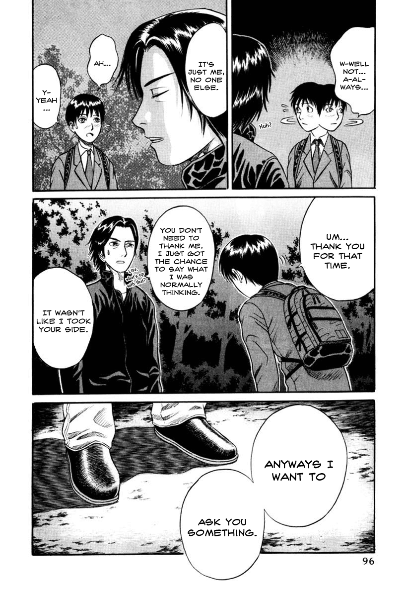 Holyland chapter 15, page 12