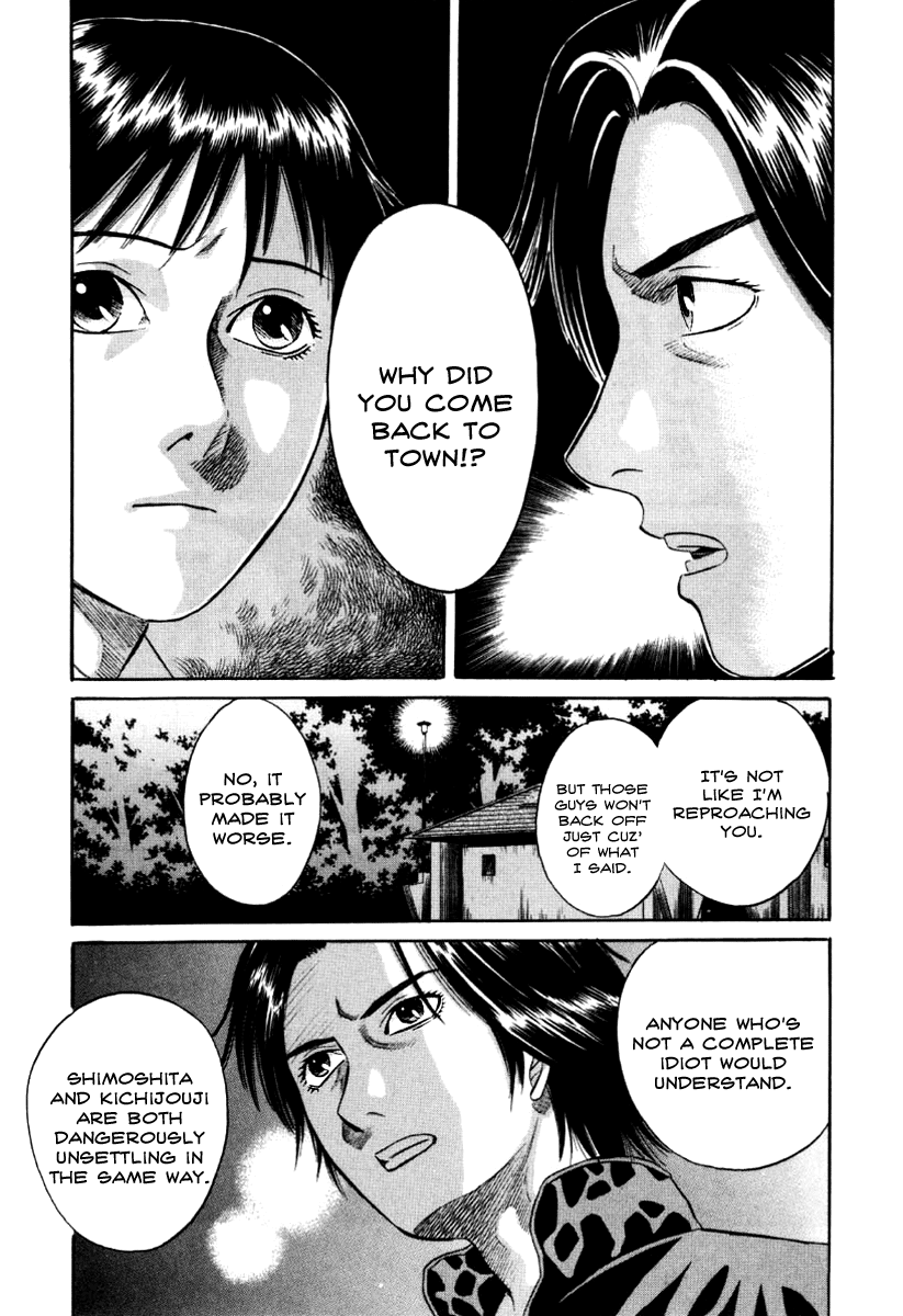 Holyland chapter 15, page 13