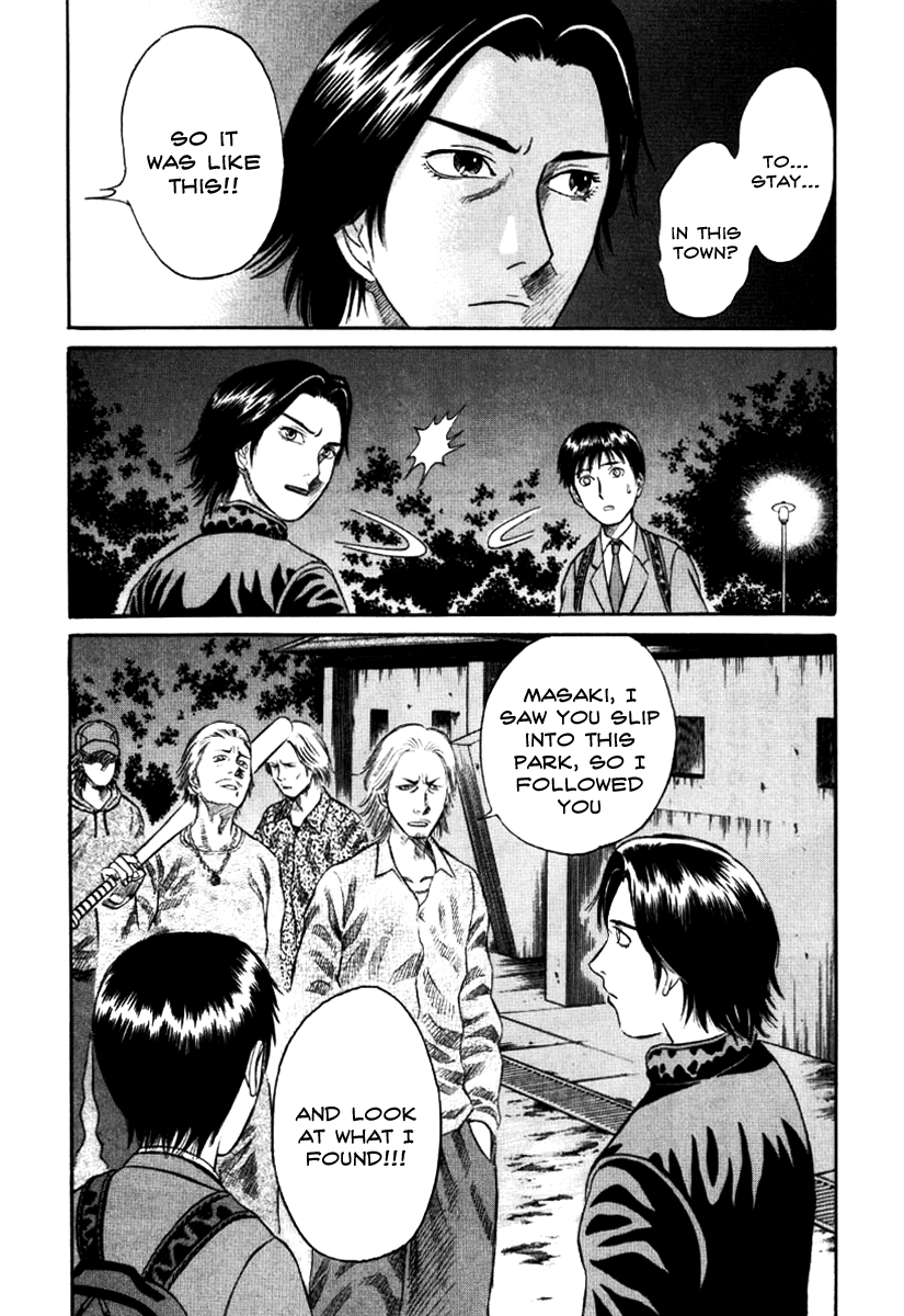 Holyland chapter 15, page 17