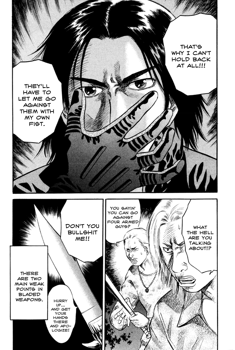 Holyland chapter 16, page 2