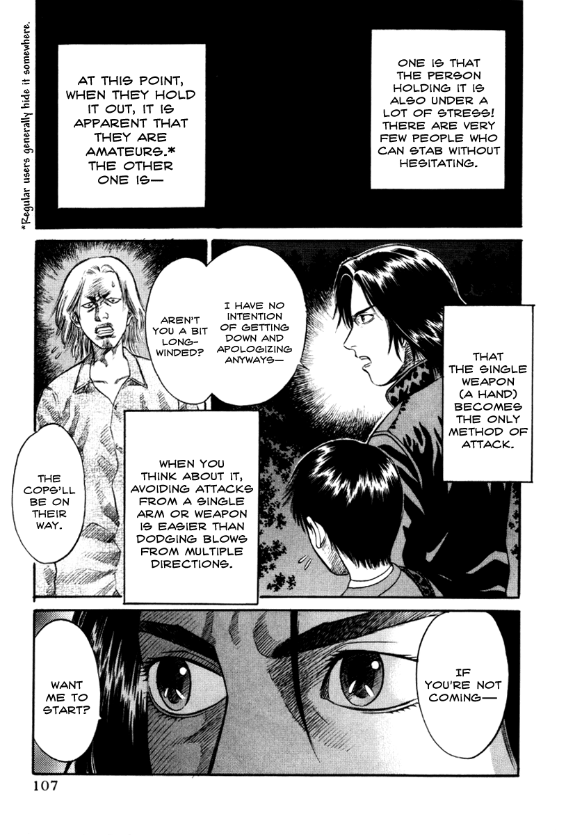 Holyland chapter 16, page 3