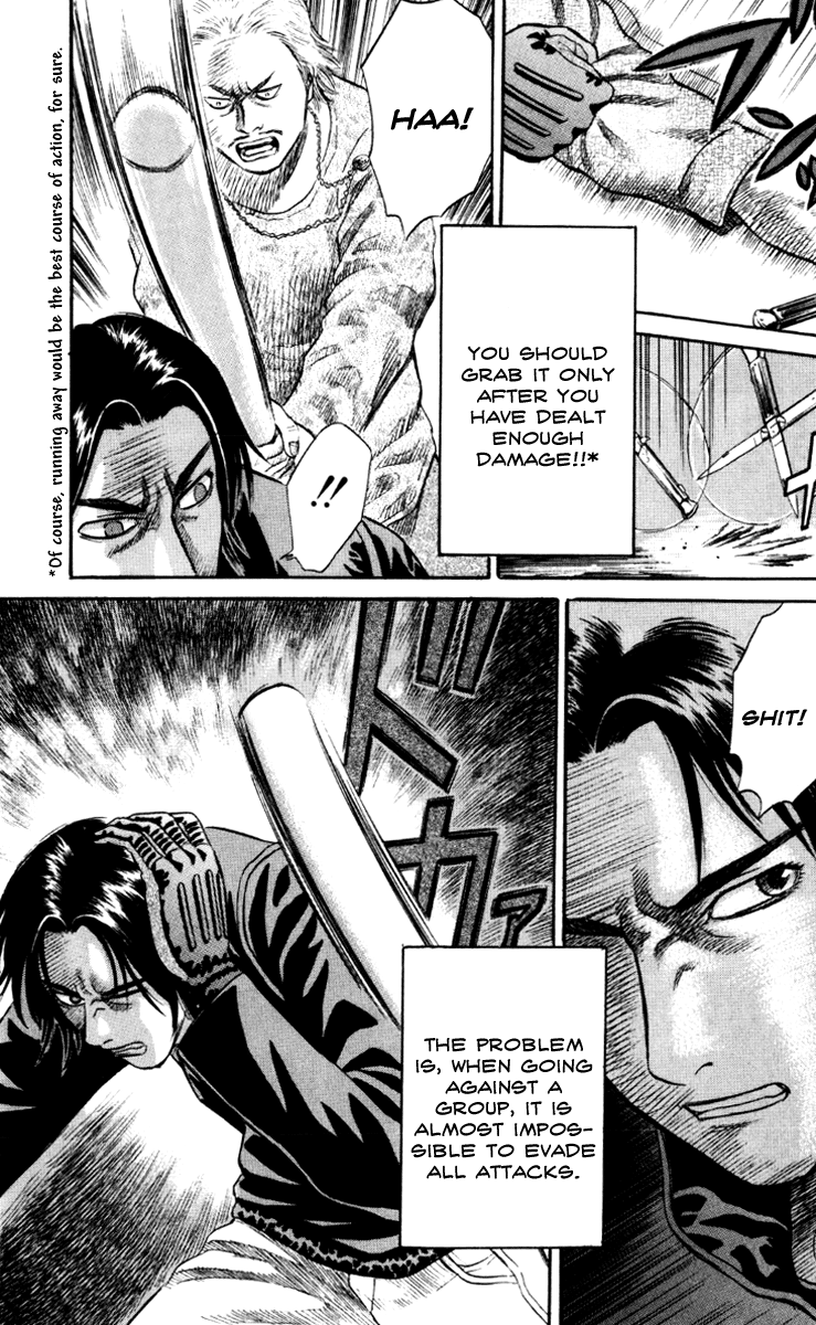 Holyland chapter 16, page 8