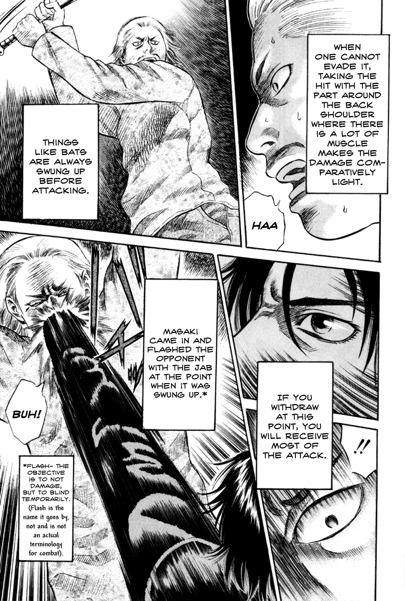 Holyland chapter 16, page 9