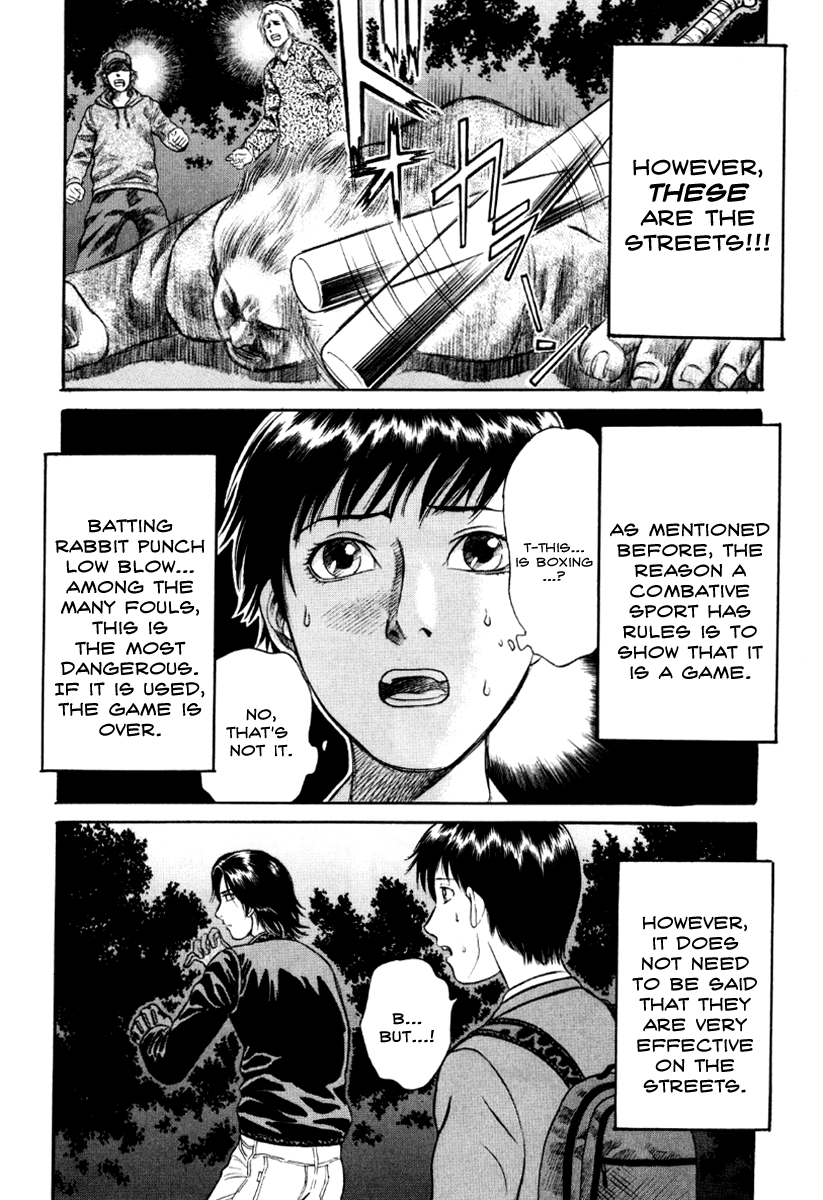 Holyland chapter 16, page 12