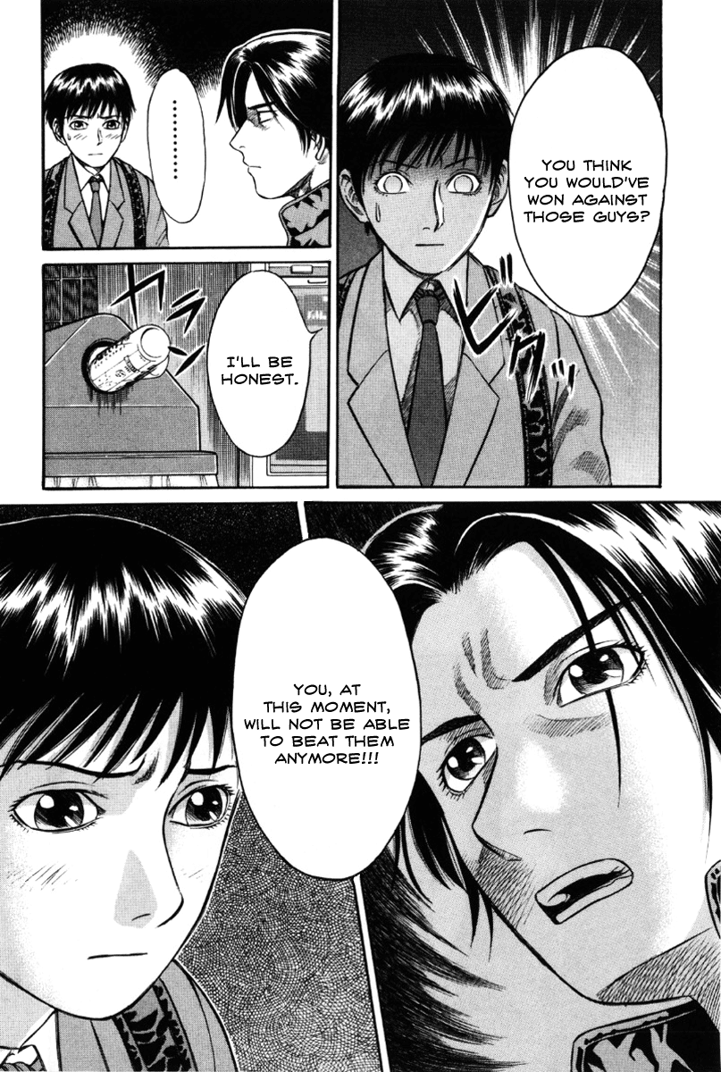 Holyland chapter 17, page 3